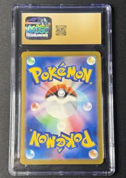 Pidgeot ex 335/190 Shiny Treasure ex JP Pokemon TCG Graded CGC 10 Pristine - Image 2