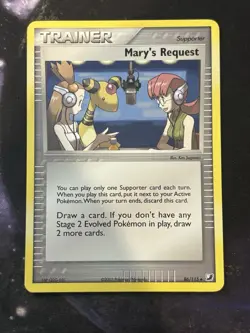 Mary's Request 86/115 2005 EX Unseen Forces Pokemon Card Uncommon - Lp - Image 1