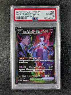 2025 Pokemon TEAM ROCKET'S MEWTWO EX 125/098 Glory Of The Rocket Gang SAR PSA 10 - Image 1