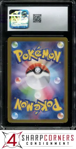 2025 POKEMON JAPANESE SV9-BATTLE PARTNERS ART RARE #111 NOIBAT HOLO CGC 10 - Image 2