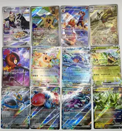 Pokemon TCG Japanese Art Rare Illustration Rare Lot of 12 Cards Near Mint AR IR - Image 1