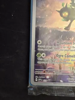 Pokemon Twilight Masquerade ETB Promo: Teal Mask Ogerpon 123 New SEALED - Image 5