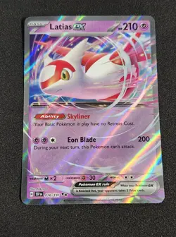 Latias Ex 076/191 SV: Surging Sparks Double Rare Holo Pokemon TCG - Image 1