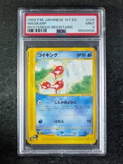 2002 Pokemon MAGIKARP #026/088 Mysterious Mountains 1st Edition Common PSA 9 - Image 1