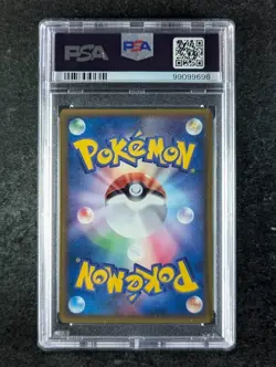 2002 Pokemon MAGIKARP #026/088 Mysterious Mountains 1st Edition Common PSA 9 - Image 2