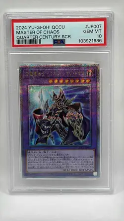 2024 Yugioh! QCCU #JP007 Master Of Chaos Quarter Century Scr Gem MT PSA 10 - Image 1
