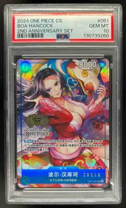 2024 One Piece Chinese Boa Hancock 2nd Anniversary Set #OP07-051 PSA 10 GEM MINT - Image 1