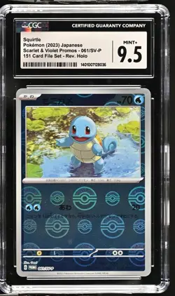 CGC 9.5 Squirtle 061/SV-P PokeBall Pokemon Card 151 File Set Japanese - Image 1