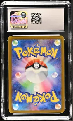 CGC 9 Bulbasaur 059/SV-P PokeBall Pokemon Card 151 File Set Japanese - Image 2