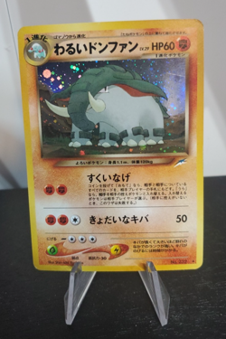 Pokemon TCG Card Japanese Neo Destiny Dark Donphan No. 232 Holo Rare LP/MP - Image 1