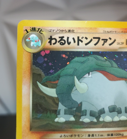 Pokemon TCG Card Japanese Neo Destiny Dark Donphan No. 232 Holo Rare LP/MP - Image 4