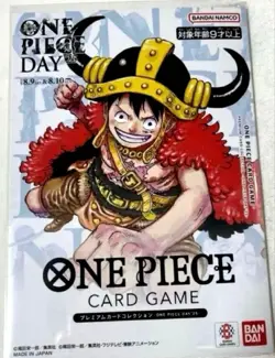 Monkey D. Luffy P-110 One Piece Day Japanese Premium Card Promo Sealed - Image 1