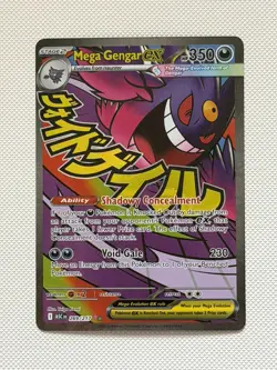 Pokemon TCG Mega Gengar Ex 269/217 Ascended Heroes Mega Attack Rare NM Card - Image 1