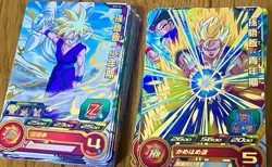 Dragon Ball Heroes Son Gohan Card Lot x55 Japan Official Mixed Set - Image 2