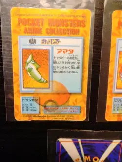 1996-99 RARE Pokemon Vending Sticker Card Holo Pokemon VTG Nintendo Lot - Image 4