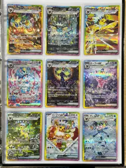 Lot 9 Terastal Fes ex SAR Set 217/187 Umbreon Sylveon Japanese Pokemon Card - Image 1