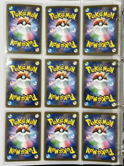 Lot 9 Terastal Fes ex SAR Set 217/187 Umbreon Sylveon Japanese Pokemon Card - Image 3