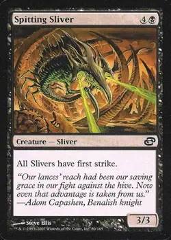 Spitting Sliver -Foil Medium Play MTG Planar Chaos - Image 1