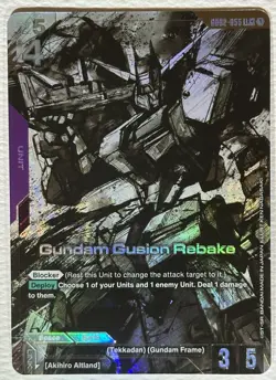 Gundam Card Game - Gundam Gusion Rebake - Alternate Art - NM - Image 1