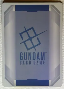 Gundam Card Game - Gundam Gusion Rebake - Alternate Art - NM - Image 2