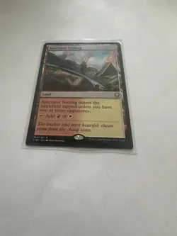 Spectator Seating – Commander Legends CMR – MTG Magic the Gathering Rare Land NM - Image 2