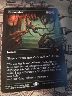 Dismember (Borderless) Special Guests Regular - Image 1