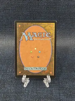 Gaea's Cradle Rare Legendary Land Urza's Saga MTG English Regular - Image 2