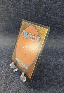 Gaea's Cradle Rare Legendary Land Urza's Saga MTG English Regular - Image 5