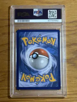 2017 POKEMON SUN & MOON GUARDIANS RISING #140 FA/SYLVEON GX GUARDIANS RISING - Image 4