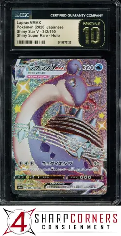 2020 POKEMON JPN SWSH SHINY STAR V SHINY SUPER RARE #312 LAPRAS VMAX HOLO CGC 10 - Image 1
