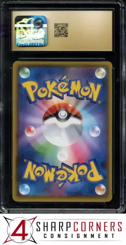 2020 POKEMON JPN SWSH SHINY STAR V SHINY SUPER RARE #312 LAPRAS VMAX HOLO CGC 10 - Image 2