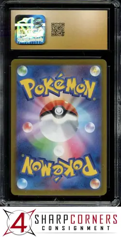 2023 POKEMON JPN SV1A-TRIPLE BEAT ART RARE #074 TROPIUS HOLO CGC 10 PRISTINE - Image 2