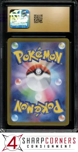 2023 POKEMON JPN SV1A-TRIPLE BEAT ART RARE #082 QUAXWELL HOLO CGC 10 PRISTINE - Image 2