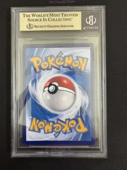 2025 Pokemon TCG Chinese Exclusive Captain Pikachu CBB1C 07 09/09 BGS 9.5 - Image 3