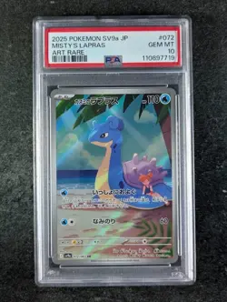 2025 Pokemon MISTY'S LAPRAS #072/063 Heat Wave Arena Art Rare Holo PSA 10 - Image 1