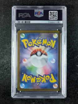 2025 Pokemon MISTY'S LAPRAS #072/063 Heat Wave Arena Art Rare Holo PSA 10 - Image 2