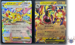 Pokemon TCG Lot of 2 RR – Pikachu Mega Eelektross – MEGA Dream ex - Japanese NM - Image 1