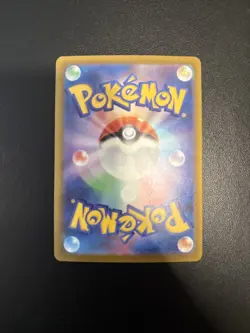 U21379 Pokemon Mega Gengar ex 230193 MA Texture Error Misprint G2U - Image 5