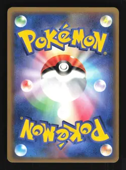 Pokemon Japanese Ivysaur Groudon ex Half Deck 002/016 Excellent - Image 2