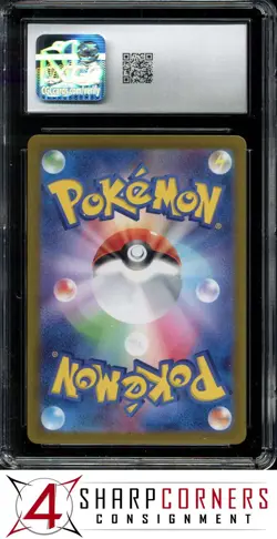 2024 POKEMON JAPANESE SV7A-DRAGONA ART RARE #067 CASTFORM SUNNY FORM HOLO CGC 10 - Image 2