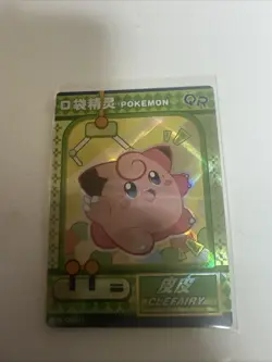 Clefairy Eif Baby KDJL-QR-017 Chinese Pokemon - Image 1