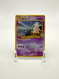 Slowking No. 199 Holo Neo Genesis 2000 Japanese Pokemon Card Vintage LP- - Image 1