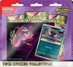 Pokemon Ascended Heroes Tech Sticker Collection (Gastly) Promo Card - Image 1