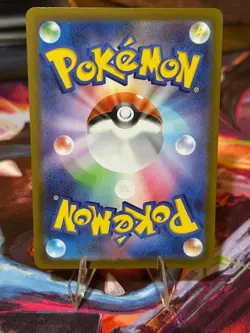 Psyduck AR 199/193 M2a Japanese Pokemon Card Mega Dream ex Near Mint - Image 2