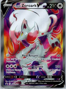 Hisuian Zoroark V - Promo SWSH: Sword & Shield Promo Cards SWSH297 NM - Image 1