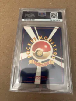 Pokemon Card Game: Japanese Dark Energy 104/111 Neo Genesis 2000 PSA 5 - Image 3