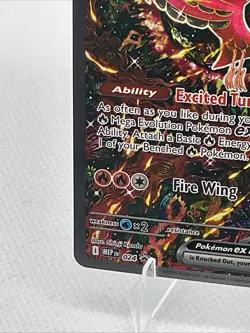 Oricorio EX - MEP 024 - Black Star Promo - Pokemon Card - NM/M - Image 5
