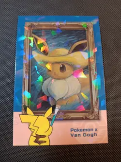 Eevee Van Gogh Cracked Ice Holo Pokemon Electric Pikachu Card Database Peru - Image 1