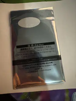 MTG x FF: Fatalism(Arcane Denial) Japanese Buy-a-box Promo Card #P0001 - Image 3