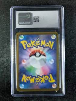 2025 Pokemon MISTY'S PSYDUCK #025/063 Heat Wave Arena Common Japanese CGC 10 - Image 2